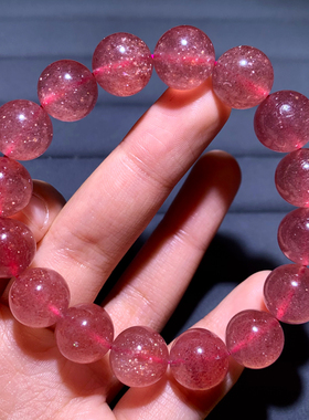 天然星光草莓晶单圈水晶手链老矿