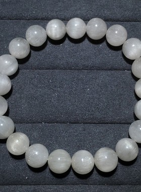 天然猫眼白兔毛单圈手链饰品水晶