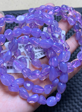 天然冰种紫玉晶随形果冻感手链女