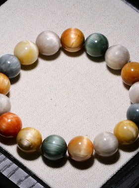 天然顺发彩兔毛单圈手链冰透彩发