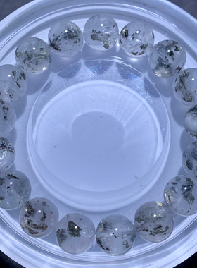 天然共生黄铜矿手链送礼物男女生