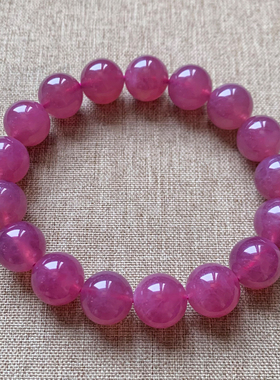 天然马粉手链老矿水晶星光芙蓉石