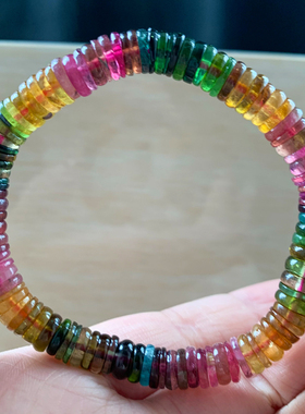 天然碧玺盘珠水晶手链饰品送礼物