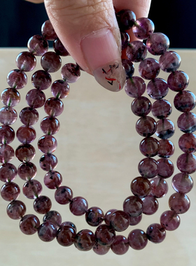 天然极光水晶三圈手链饰品幽灵女