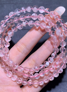 天然雪花幽灵手链嫩色水晶礼物女