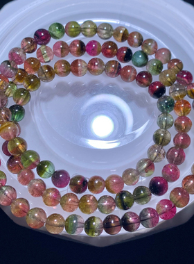 天然西瓜碧玺三圈手链糖果色彩虹