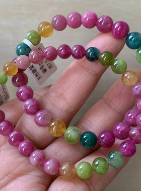 天然彩虹碧玺单圈手链糖果色水晶