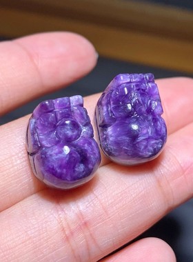 天然紫龙晶紫色水晶吊坠手链礼物