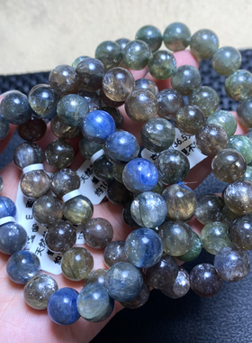 天然云母闪片共生蓝晶石手链送礼