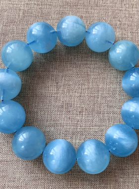 天然蓝天白云海蓝宝手串饰品男女