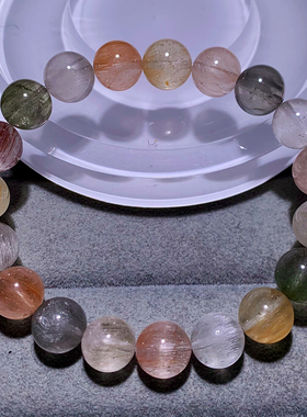 天然冰透拉丝彩兔毛水晶单圈手串