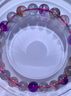 天然三轮骨干超七水晶手链礼物女