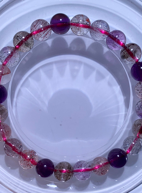 天然三轮骨干超七水晶手链情侣女