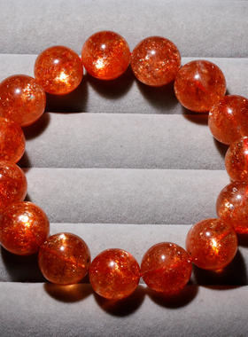 天然爆闪金太阳单圈手链饰品礼物