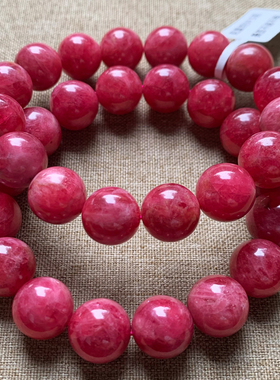 天然蔷薇辉石单圈手链饰品礼物女