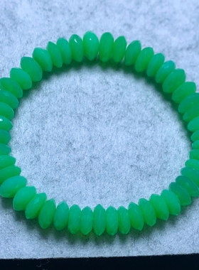 天然澳洲玉切角刻面盘珠手链玉髓