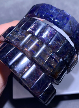 天然星空血滴堇青石手排礼物生日