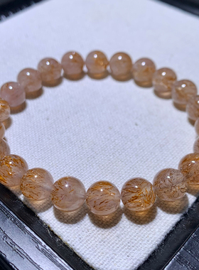 天然黄超七手链单圈水晶紫黄发晶