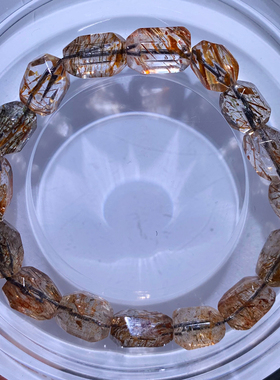 天然顺发云母黑金超随形单圈手链