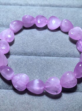 天然梦幻猫眼紫锂辉石爱心手链女