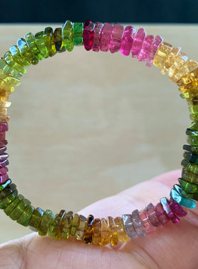 天然碧玺随形手链巴西渐变色老矿