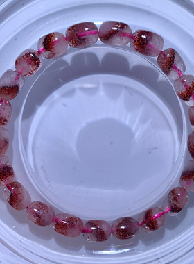 天然金草莓超七水晶手链饰品男女