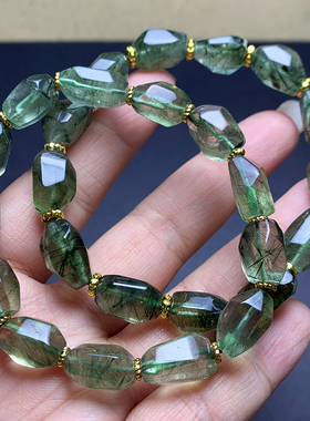 天然透体顺发绿发晶随形手链送礼