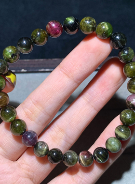 天然老矿猫眼绿碧玺手链祖母绿女