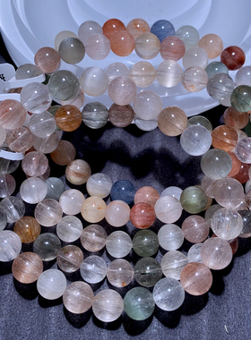 天然冰透彩兔毛单圈手链礼物女生