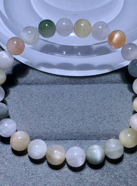 天然彩兔毛水晶单圈手串拉丝兔毛