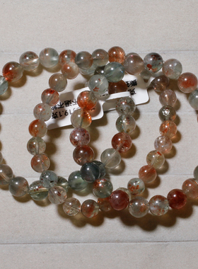 天然绿体阿鲁沙共生太阳石手链女