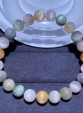 天然冰透拉丝彩兔毛水晶手链单圈