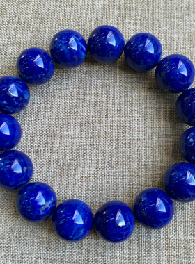 天然阿富汗青金石单圈手链水晶女