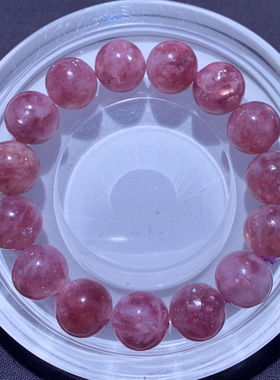 天然梦幻粉祖母晶单圈水晶手链女