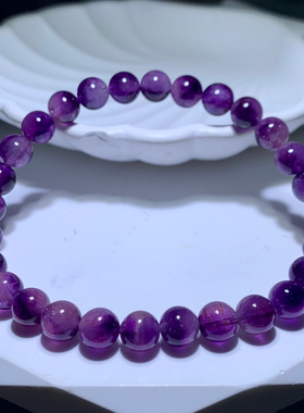 天然小颗粒紫超七水晶手串礼物女