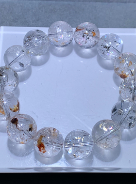 天然老矿闪灵钻单圈手链赫尔基蒙