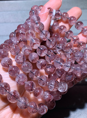 天然冰透毒液超七手串水晶彼岸花