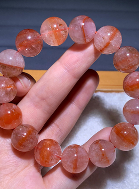 天然极光水晶手链一线天半盆饰品
