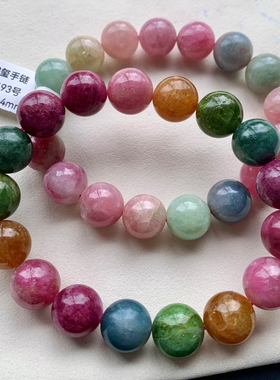 天然彩虹碧玺单圈手链糖果色水晶
