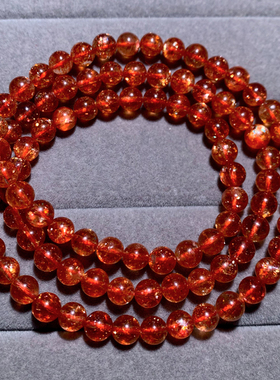 天然爆闪金太阳三圈手链饰品男女