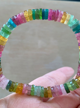 天然彩虹碧玺盘珠水晶手链巴西女