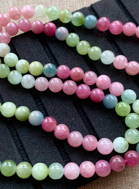 天然马卡龙彩虹碧玺手链礼物情侣