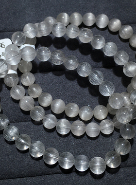 天然透体拉丝白兔毛单圈手链顺发