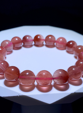 天然顺发粉紫兔毛单圈手链饰品女