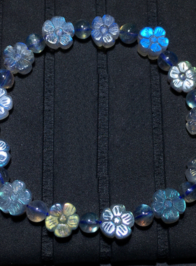 天然冰种拉长石雕刻小花手链饰品