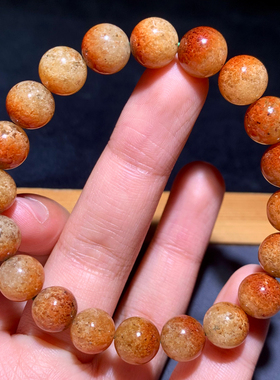 天然巴西枫叶红幽灵手链礼物情侣