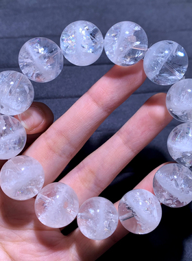 天然彩虹白幽灵水晶单圈手链男女