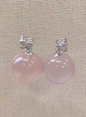 天然冰透星光粉晶吊坠球圆珠饰品