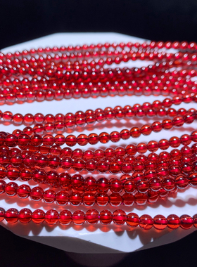 天然橙红石榴石三圈手链巴西水晶