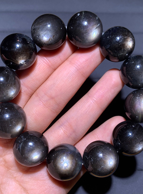 天然巴西星光海蓝宝手链送礼物女